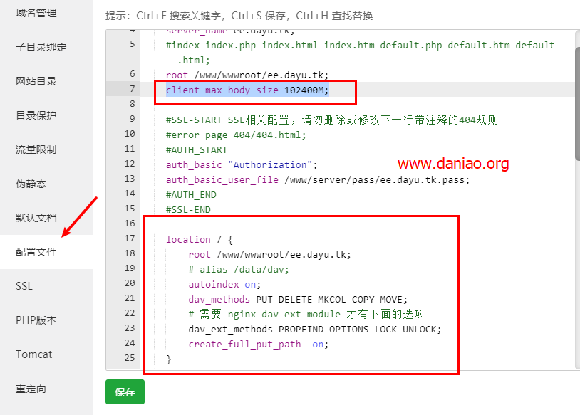 webdav